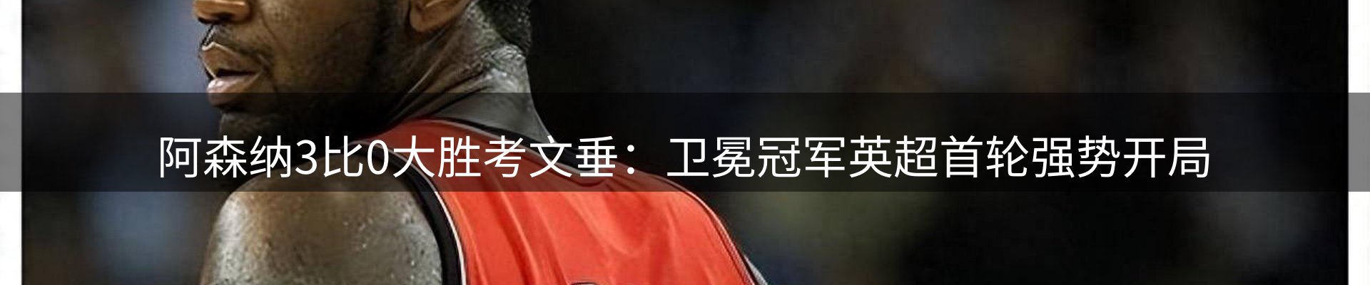 ued官网要闻