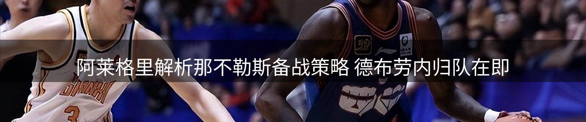 平台资讯