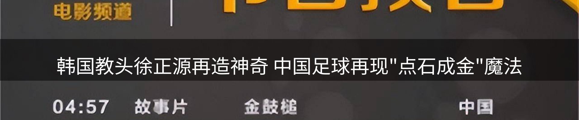 平台资讯
