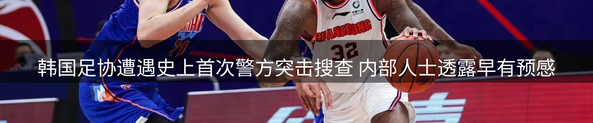 平台资讯