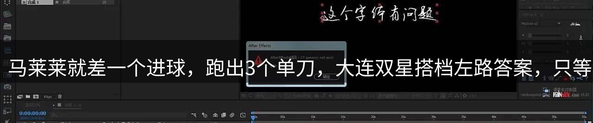 平台资讯