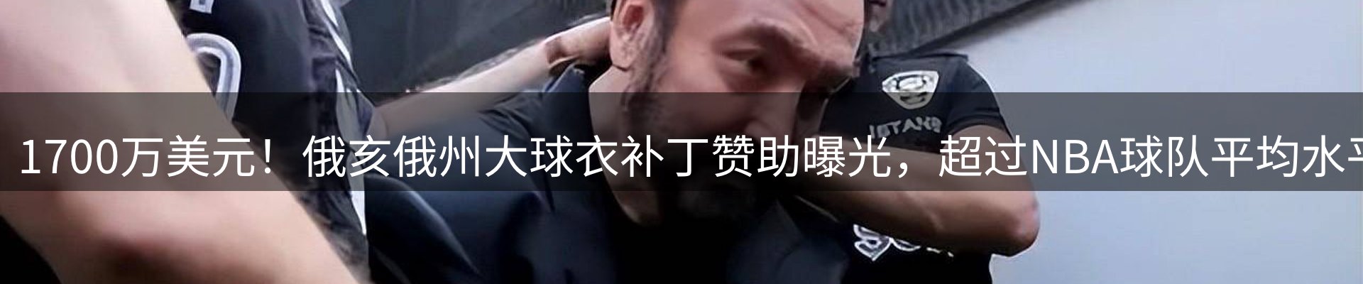 平台资讯