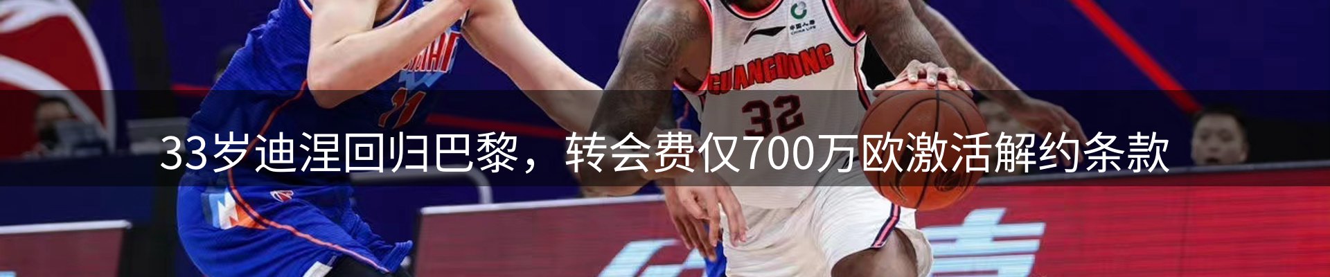 平台资讯
