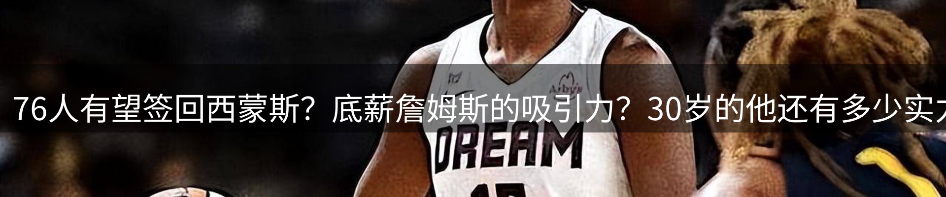 平台资讯