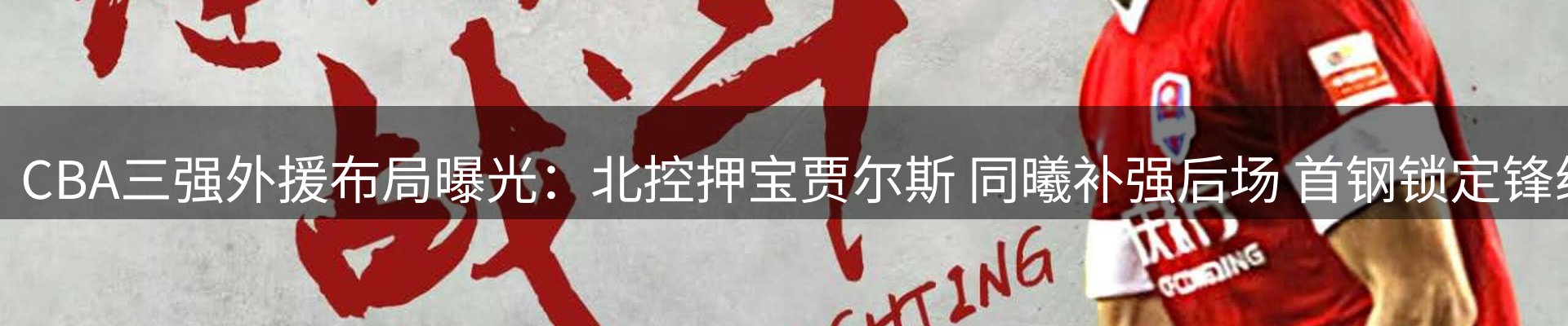 平台资讯