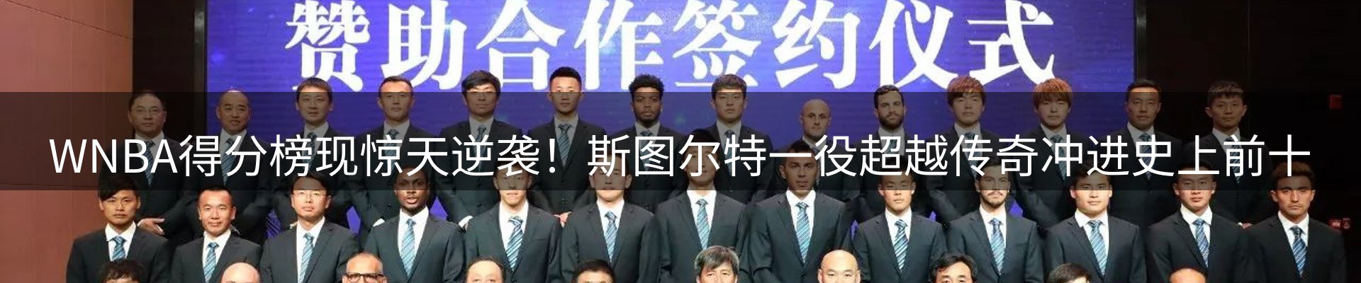 平台资讯